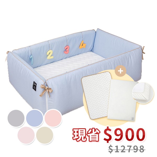 【嬰兒床大全配】gunite沙發嬰兒陪睡床0-6歲(3色可選)+純棉床單+純棉保潔墊